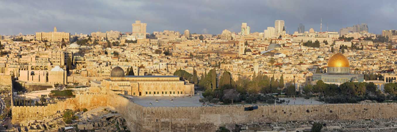 Everything You Need to Know About Medical Tourism in Israel