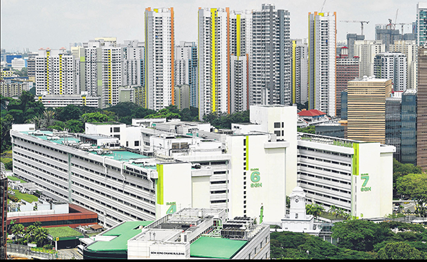 Singapore General Hospital