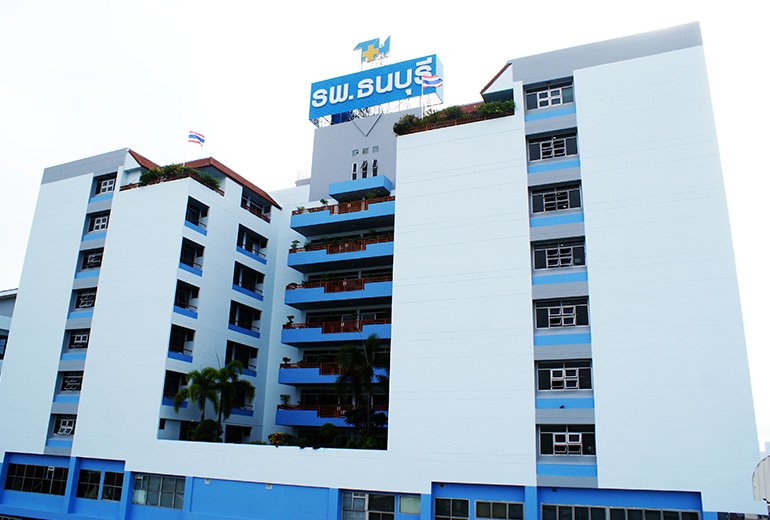 Thonburi Hospital