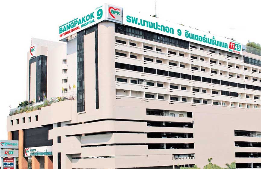 Bangpakok International Hospital