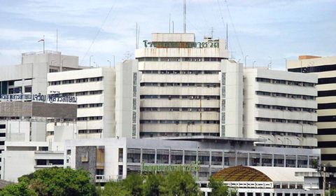 Rajavithi Hospital