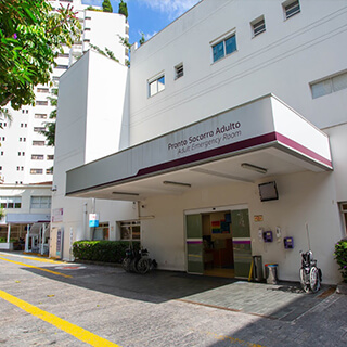 Hospital Samaritano